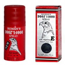 Remans 14000 Dooz Geciktirici Sprey Erken Boşalmayı Önlemek İçin